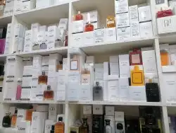 عطور لافين الهرمونيه 5