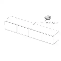 طاولات تلفزيون معلقه أو أرضية 6