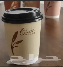 مطابع للدعاية والاعلان مطبوعات مطبعة طباعة جميع الاكواب كوب 32
