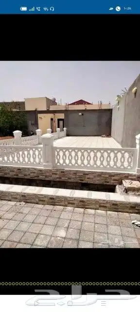جى أر سى 8