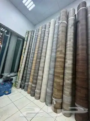 فينيل مشمع بديل البركيه 2