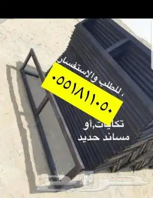 لبيع  بيوت  شعر   خيام باكستاني   القصيم  بريده   لوازم بر 26