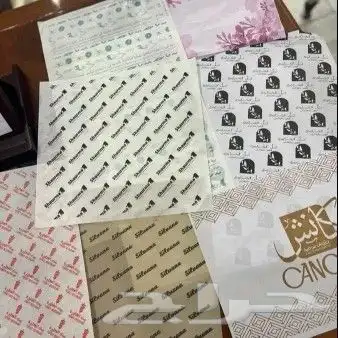 مطابع ورق تغليف ورق زبدة 3
