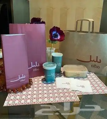 مطابع للدعاية والاعلان مطبوعات مطبعة طباعة جميع الاكواب كوب 7