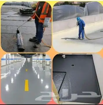 مقالات عازل 0