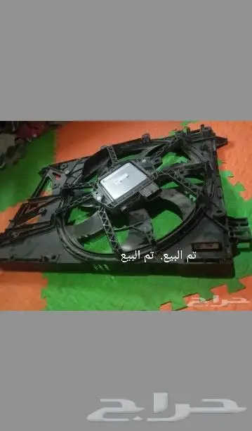 لديتر و هواية لديتر كامري 2020 2022 2
