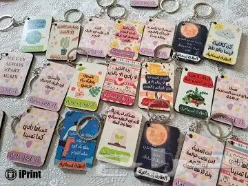 طباعة يوفي UV على جميع المسطحات 20