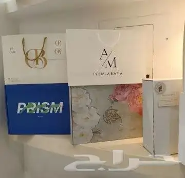 طباعة بكسات هارد كفر علب عطور أكياس أختام بكج كامل أكرليك 5