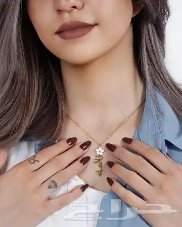 متجر ام جمانه لجميع الهدايا 5