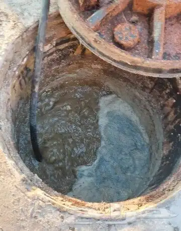 شركه تسليك مجاري الدمام الخبر و القطيف العزيزيه والظهران 0