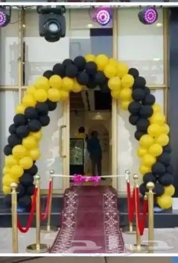 بالونات راقصه للايجار للحفلات ولافتتحات افتتاح المحل 4