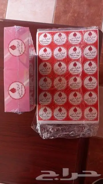 مطبعة دعايه_وإعلان  مطبوعات مطابع 7