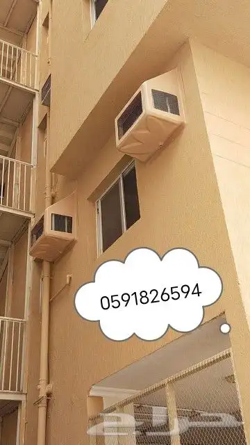 طارد الط ور 1