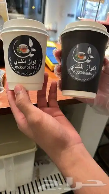 مطابع للدعاية والاعلان مطبوعات مطبعة طباعة جميع الاكواب كوب 42