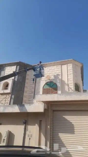 ابوسلطان لإزالة الصبغ القديم بالماء الحار 1