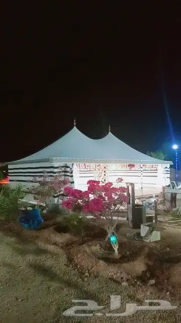 أثاث 7