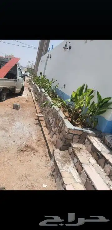 معلم حجر 6