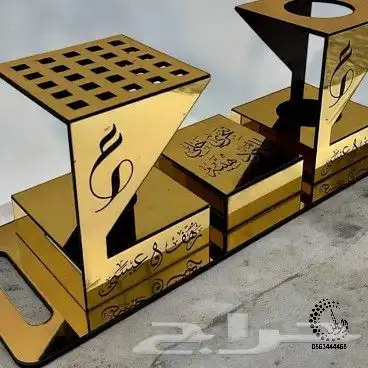 مباخر اكريلك بالاسم 36