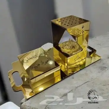 مباخر اكريلك بالاسم 23