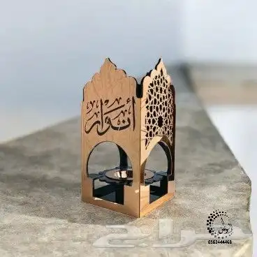 مباخر اكريلك بالاسم 14