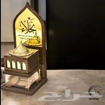 مباخر اكريلك بالاسم 38