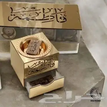 مباخر اكريلك بالاسم 42