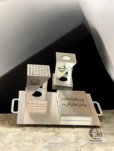 مباخر اكريلك بالاسم 0