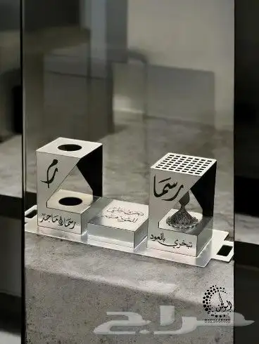 مباخر اكريلك بالاسم 5