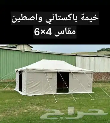 بيت شعر وخيام وتراثيات 5