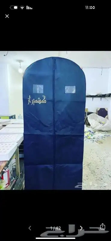 مطبعة دعايه_وإعلان  مطبوعات مطابع 6