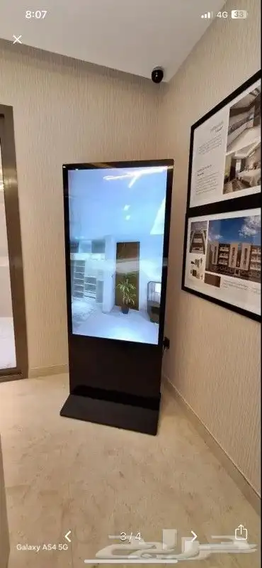 تأجير شاشات عرض تفاعلية 0