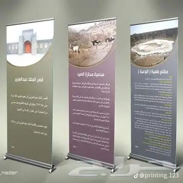 طباعة بوكسات طباعة بكجات طباعة استكرات 8