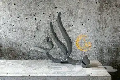 اسماء 3d ثلاثية الأبعاد خشب واكريليك 42