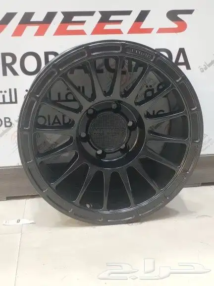 جنوط ميثود f150 فرد حوض 9