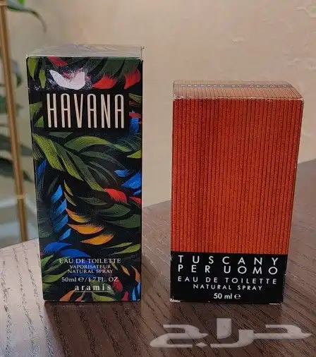 عطور ارامس القديمه vintage Aramis 0