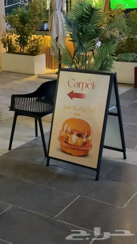 مطابع طباعه مطبعة اختام ستكرات كروت فواتير بروفايل اكواب 3
