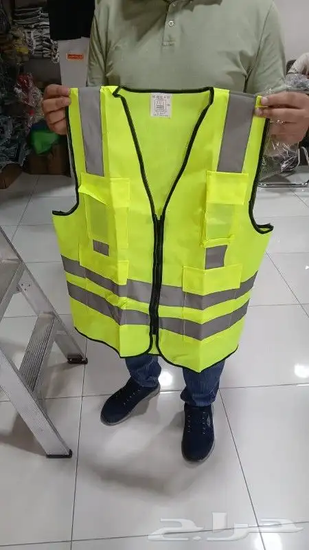 طباعة سفتي فيست سترة امان 8