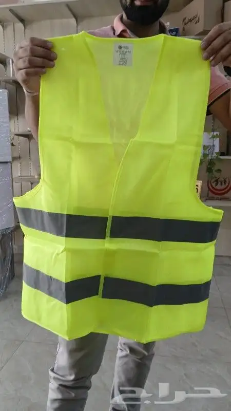طباعة سفتي فيست سترة امان 9