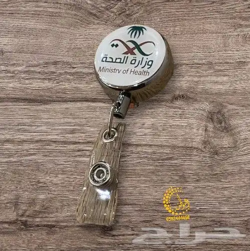 قص وطباعة بروش (تاق) 13