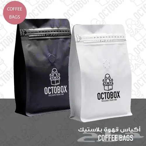 مطبوعات دعاية وإعلان..بوكسات .كروت شخصية.استكرات. 5