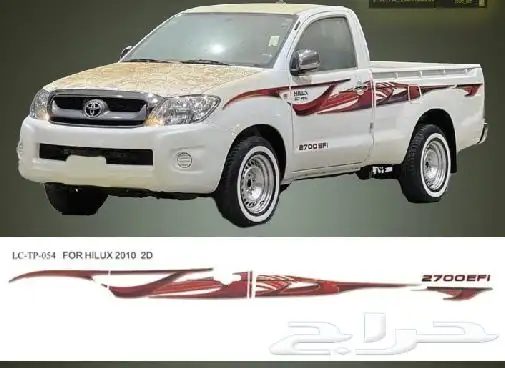 خطوط تايوتا و نيسان 4