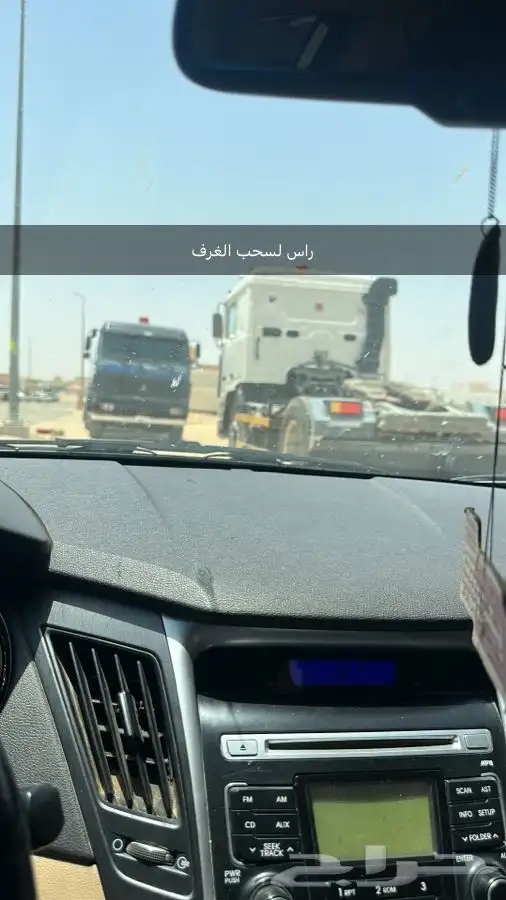 راس لسحب الغرف 0