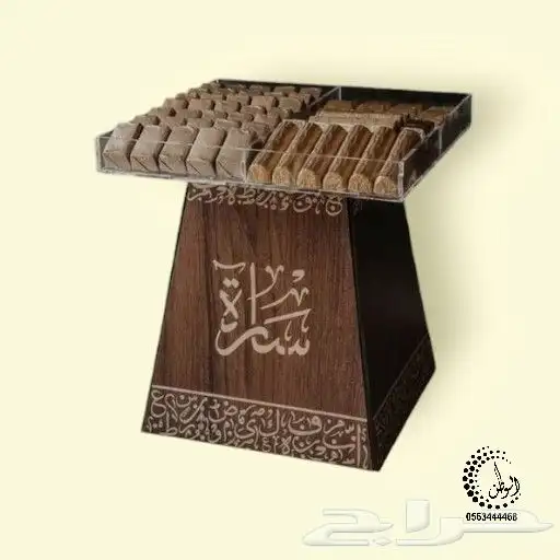 بوكسات وصناديق وصحون العيد خشب و اكريليك 30