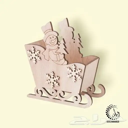 بوكسات وصناديق وصحون العيد خشب و اكريليك 38
