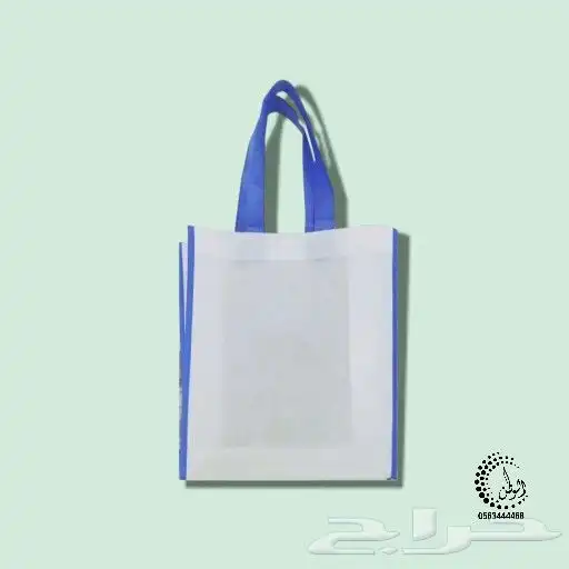 أكياس توت باق قماش مع الطباعة 29
