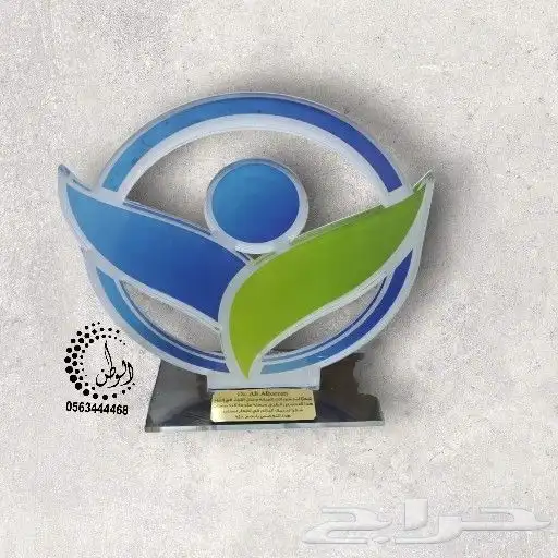 دروع قص وحفر ليزر 28
