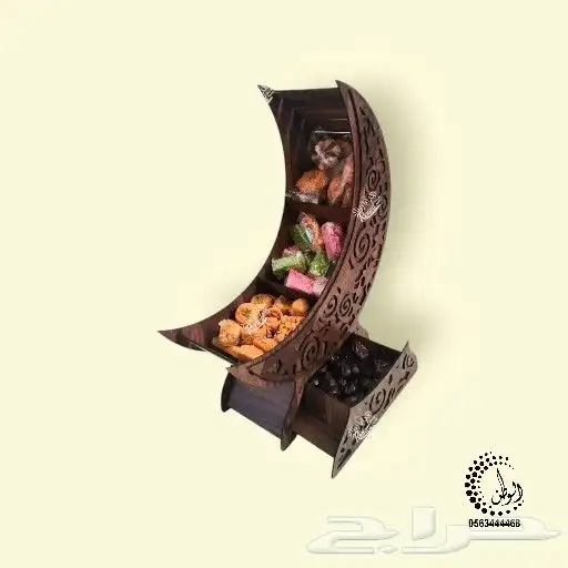 بوكسات وصناديق وصحون العيد خشب و اكريليك 14