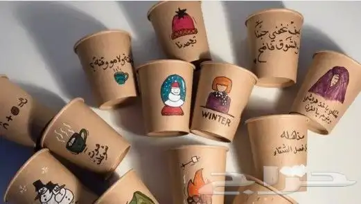 مطابع للدعاية والاعلان مطبوعات مطبعة طباعة جميع الاكواب كوب 48