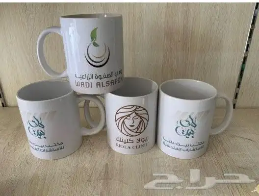 مطابع للدعاية والاعلان مطبوعات مطبعة طباعة جميع الاكواب كوب 49