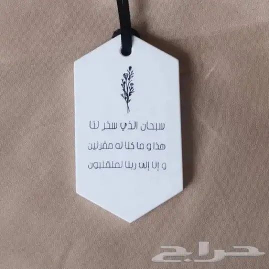 مطبعه طباعه علب بخور طباعه بوكسات بخور علب عود علب هدايا ورد 2